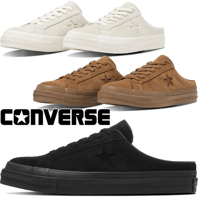 送料無料 コンフォートサンダル ミュール メンズ レディース SS 春夏 新作 春新作 夏新作 コンバース CONVERSE 2026 ONE STAR SUEDE MULE 33702981 33702980 33702982 クロッグサンダル ワンスター スエード スニーカーサンダル モノ オフ