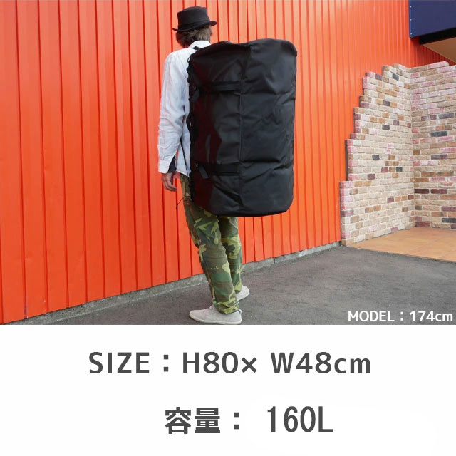 送料無料 ドラムバッグ バックパック ボストンバッグ メンズ レディース FW 秋冬 新作 秋新作 冬新作 人気 流行 定番 2023 THE NORTH FACE XXL 160L NM82364 ザ・ノース・フェイス BCダッフル ダッフルバッグ リュック ショルダー 防水 大容量 アウトドア キャンプ 旅行_6