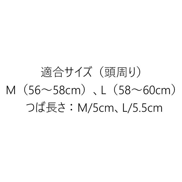 メール便送料無料 帽子 メンズ レディース 男女兼用 ユニセックス SS 春夏 新作 春新作 夏新作 人気 流行 定番 2023 THE NORTH FACE NN02345 ザ・ノース・フェイス キャンプサイドハット バケットハット バケハ UVケア 軽量 アウトドア 日焼け予防 日除け 紫外線対策