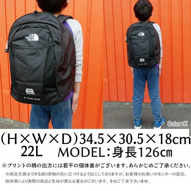 送料無料 バックパック キッズ ジュニア 男の子 女の子 FW 秋冬 新作 秋新作 冬新作 人気 流行 定番 2023 THE NORTH FACE NMJ72351 K 22L BAG ザ・ノース・フェイス リュック トスボックス バッグ デイパック キャンプ ハイキング 遠足 旅行 タブレットスリーブ かばん_4