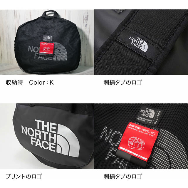 送料無料 ドラムバッグ バックパック ボストンバッグ メンズ レディース FW 秋冬 新作 秋新作 冬新作 人気 流行 定番 2023 THE NORTH FACE XXL 160L NM82364 ザ・ノース・フェイス BCダッフル ダッフルバッグ リュック ショルダー 防水 大容量 アウトドア キャンプ 旅行_1