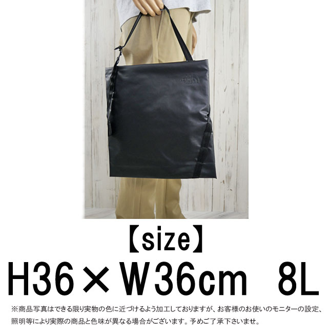 送料無料 トートバッグ メンズ レディース SS 春夏 新作 春新作 夏新作 人気 流行 定番 2024 NM82304 2WAY BAG 8L ザ・ノース・フェイス ミミックフラットトートM 肩掛け 手提げ 鞄 通勤 通学 旅行 アウトドア ファスナー 黒_5