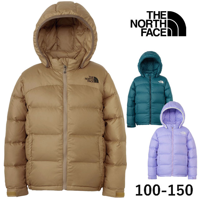 送料無料 アウター キッズ ジュニア FW 秋冬 新作 秋新作 冬新作 人気 流行 定番 2025 ザ・ノース・フェイス NDJ92459 2WAY アコンカグアフーディ 子供服 ダウンジャケット フード付き アウトドア 上着 アパレル 服 保温 防寒 防風 軽量 はっ水 青 紫 茶