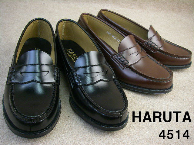 送料無料 ハルタ 4514/ HARUTA レディース ローファー 2E ビジネス リクルート フレッシャーズ フォーマル MADE IN JAPAN 日本製 黒 ブラウン //【の通販は 5,830円