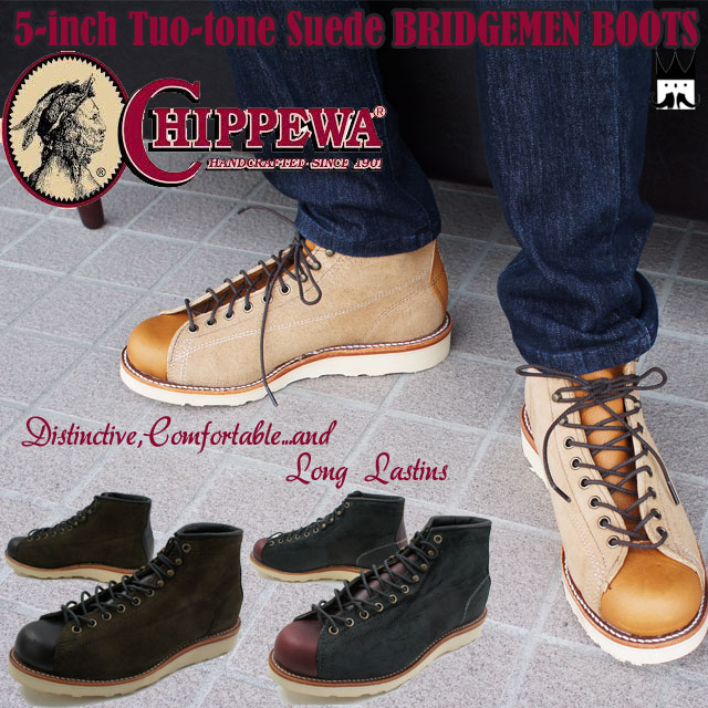 送料無料 チペワ CHIPPEWA メンズ ブーツ 1901M79・1901M80・1901M81 5インチ ツートン スエード ブリッジマン ショートブーツ 27,027円