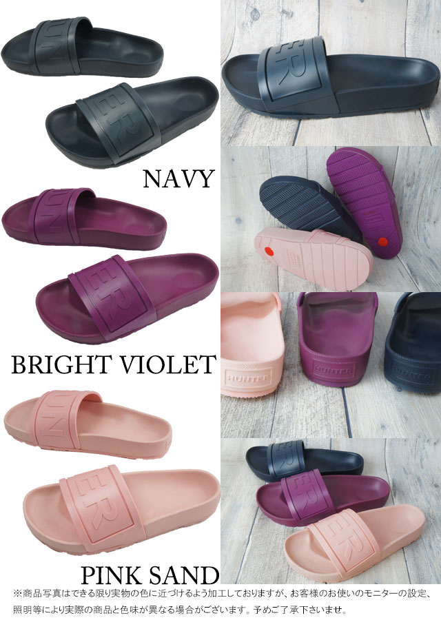 送料無料 ハンター HUNTER ウーメンズオリジナルハンタースライド