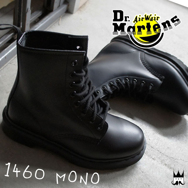 送料無料 ドクターマーチン Dr Martens メンズ レディース レースアップブーツ 1460 Mono ブラック Evidの通販はau Pay マーケット シューマートワールド