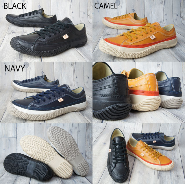 送料無料 スピングルムーブ SPINGLE MOVE メンズ(男性用) スニーカー SPM-241 メイドインジャパン 日本製 ローカット カジュアルシューズ 送料無料 スピングルムーブ SPINGLE MOVE メンズ(男性用) スニーカー