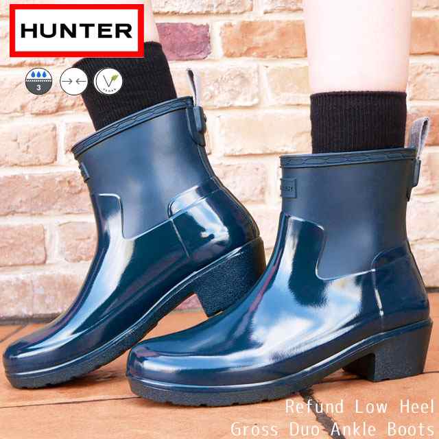 送料無料 ハンター HUNTER レインブーツ レディース 長靴 W リファイン ...