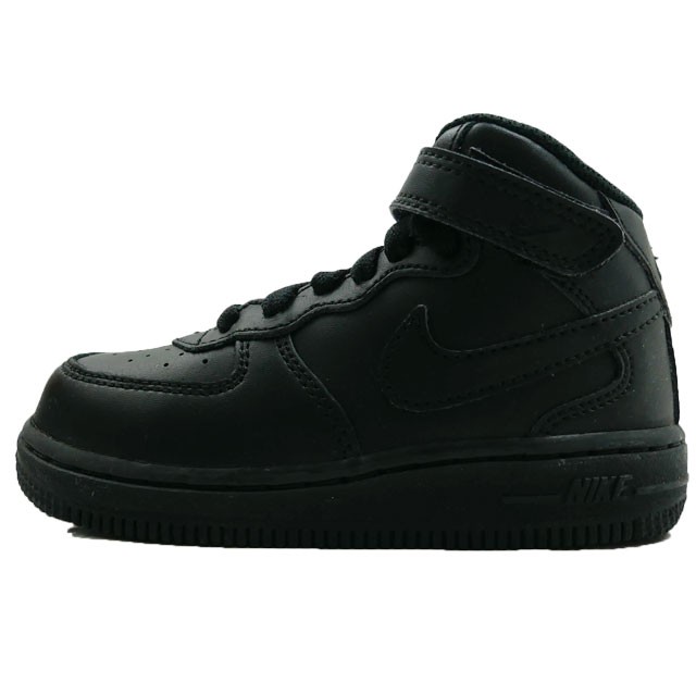 Air force shop 1 mid td