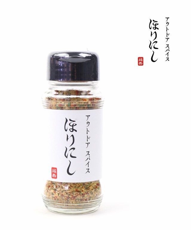 ほりにし アウトドアスパイス キャンプ BBQ 調味料 料理 ホリニシ OUTDOOR-SPICE 国内正規品 2019 の通販はau PAY  マーケット - エトル！パーブルーコムブルー