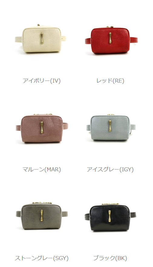 トフ&amp;ロードストン 酉の方角御徒面子 クラッチペダル御徒面子 レヴューベルトバッグリザード TOFF&amp;LOADSTONE TL-5850  貨物輸送無料    レディース 御上さん 生まれ落ちる日 差し上げ物 差し上げ物 定まり品 新品