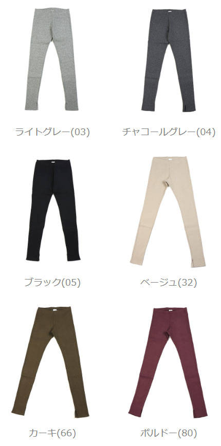 ププラ レギンス PUPULA 386025 レディース 女性 誕生日プレゼント