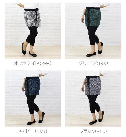 Munich(ミューニック)ポリエステル プリント ショートパンツ・MN132P31-2321302【レディース】 レディース 女性 誕生日 プレゼント ギフト 正規品 新品_1