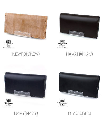 Whitehouse Cox(ホワイトハウスコックス) ブライドルレザー 長財布・S9697    　 レディース メンズ 男性 女性 誕生日プレゼント ギフト 新品 父の日　バレンタインアイテム