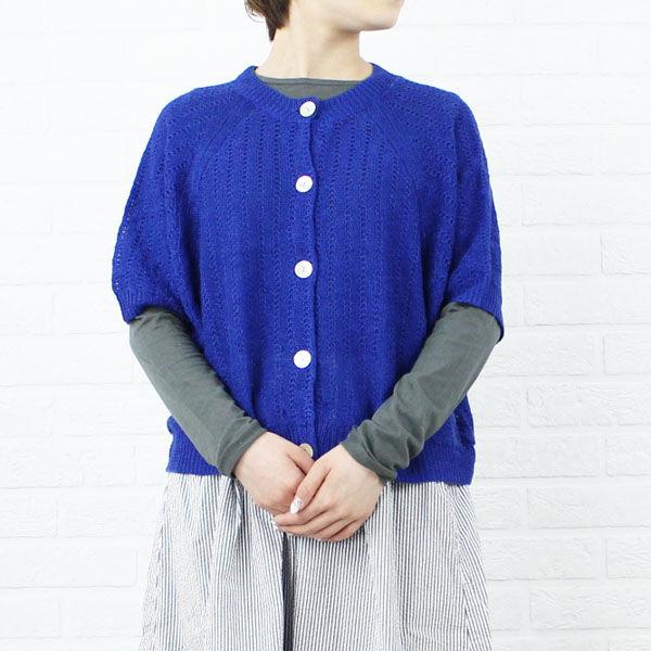 Pont De Chalons ポンデシャロン リネン 透かし編み ドルマン ニットカーディガン トップス レディース 女性 誕生の通販はau Pay マーケット エトル パーブルーコムブルー