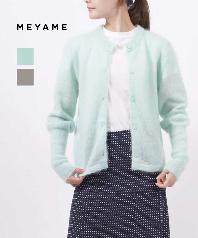 メヤメ モヘアニット クルーネックカーディガン セーター プルオーバー FLUFFY PULLOVER MEYAME MEY-1330 国内正規品  送料無料｜au PAY マーケット