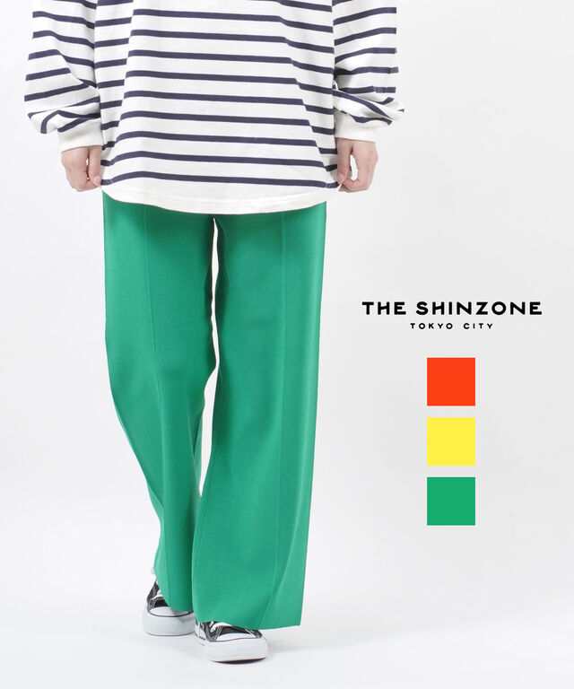 ザ シンゾーン ニットパンツ カラーパンツ センターパンツ KNIT PANTS THE SHINZONE 22SMSPA06 国内正規品 送料無料