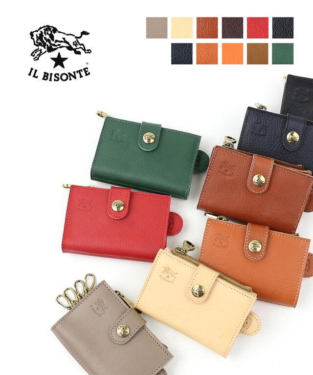 イルビゾンテ キーケース コインパース 小銭入れ IL BISONTE 54192304190 国内正規品 ギフト プレゼント お祝い 誕生日 父の日 母の日 入学祝い 新社会人の通販は