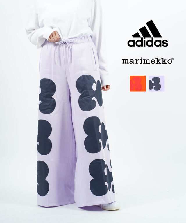 アディダス マリメッコ ワイドレッグパンツ ワイドパンツ WTRN W MMK WIDEPANT adidas LA384 国内正規品 2022秋冬新作