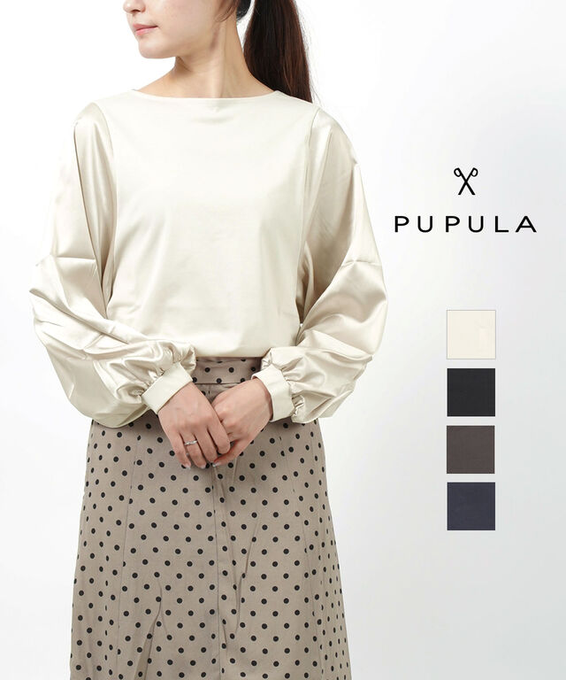 ププラ ボリューム袖 切り替えプルオーバー ブラウス PUPULA 329033 国内正規品 220209 送料無料