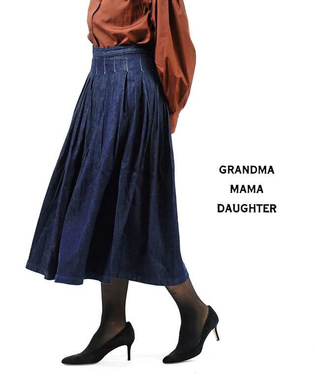 グランマ・ママ・ドーター プリーツタックスカート ロングデニムスカート GRANDMA MAMA DAUGHTER by KATO´ GK530013  国内正規品 2022秋冬 再入荷