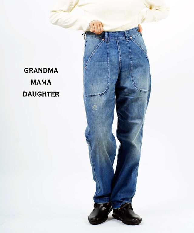 グランマ・ママ・ドーター デニムパンツ ジーンズ ワイドストレートデニム GRANDMA MAMA DAUGHTER by KATO' GP007 国内正規品 2022秋冬新