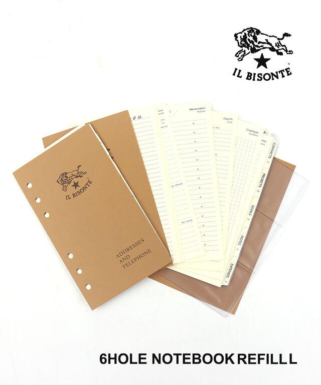 イルビゾンテ/IL BISONTEアドレス帳 イルビゾンテ/IL BISONTEアドレス帳