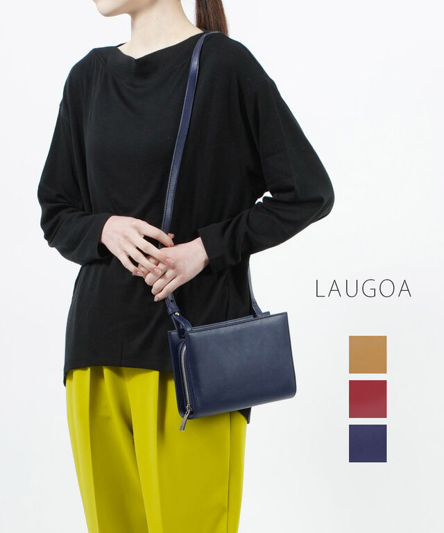 ラウゴア ウォレットバッグ ショルダーバッグ CHOCOLATE LAUGOA 0164-11004 国内正規品 送料無料