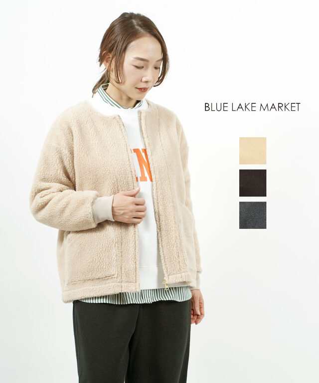 ブルーレイクマーケット ボアブルゾン ボアジャケット BLUE LAKE MARKET B-437008 国内正規品 2022秋冬新作  アウトレットの商品一覧