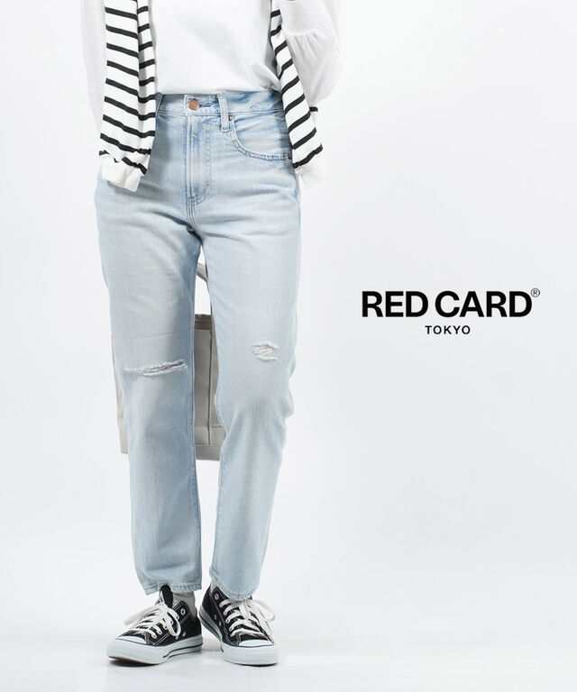 レッドカード トーキョー デニム パンツ ジーンズ Vintage Straight ヴィンテージストレート RED CARD TOKYO  98330101 国内正規品 2023春 スピード発送