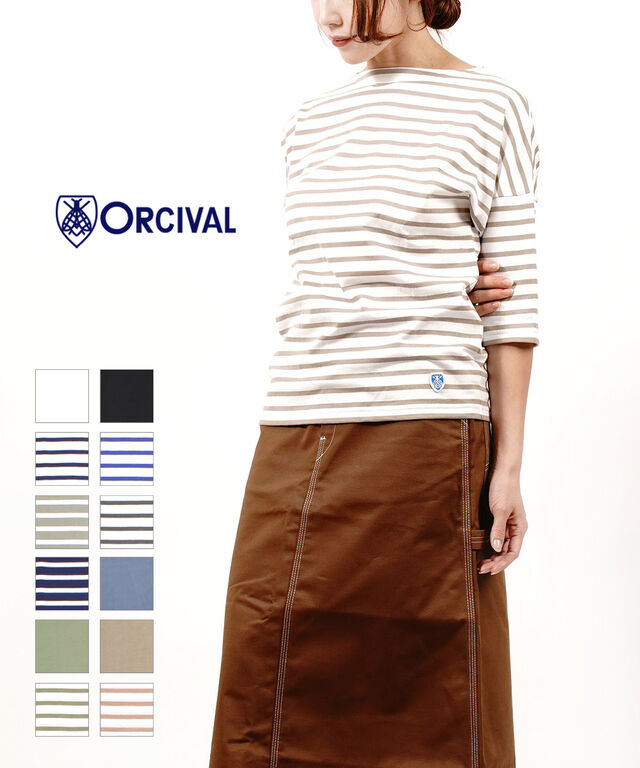 FOLK フォーク SS4005L スカート 全2色【お取り寄せ製品】【女性用