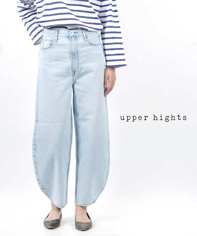 upper hights  アッパーハイツ　デニム　パンツ　ジーンズ