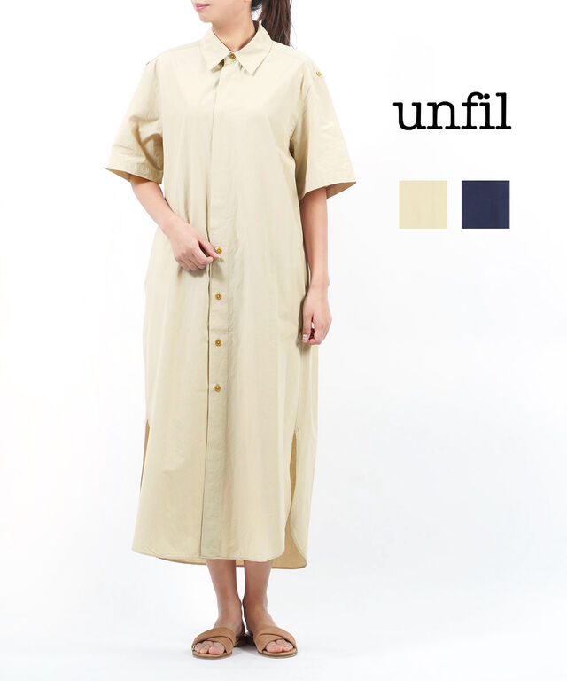 アンフィル シャツドレス シャツワンピース chambray weather-cloth half sleeve shirtdress unfil WHSP-UW129 国内正規品 2023春夏新作 送料無料の通販は