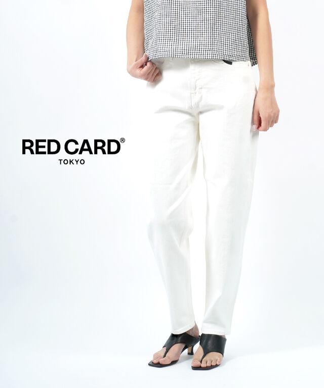 レッドカード トーキョー ホワイトデニム パンツ ジーンズ Beth ベス RED CARD TOKYO 55244901 国内正規品 220303 送料無料