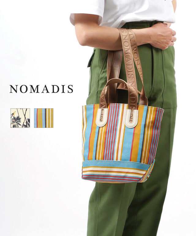 ノマディス トートバッグ アルル PETITサイズ ARLES N PRINT PETIT NOMADIS 23SS-N129 国内正規品 2023春夏新作 送料無料