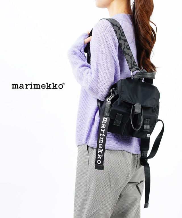 マリメッコ エブリシング バックパック ソリッド EVERYTHING BACKPACK S SOLID marimekko 52239291199  国内正規品 2023秋冬新作 送料無料｜au PAY マーケット