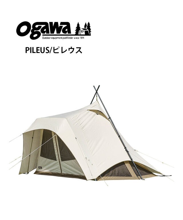 オガワ テント Pileus ピレウス ogawa 2746 国内正規品 2023春夏新作 送料無料