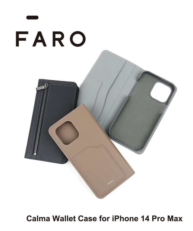 限定版 FARO Calma Wallet Case for iPhone 14 sonrimexpolanco.com