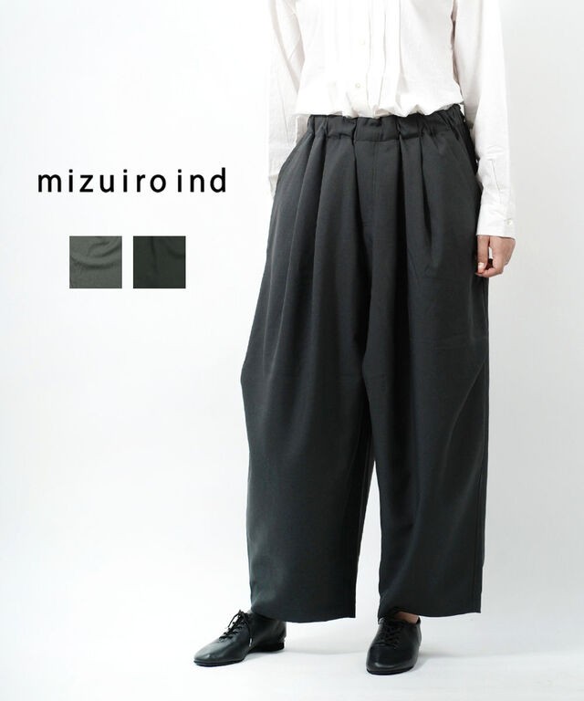 ミズイロインド ワイドカーゴパンツ タックワイドパンツ mizuiro ind 1