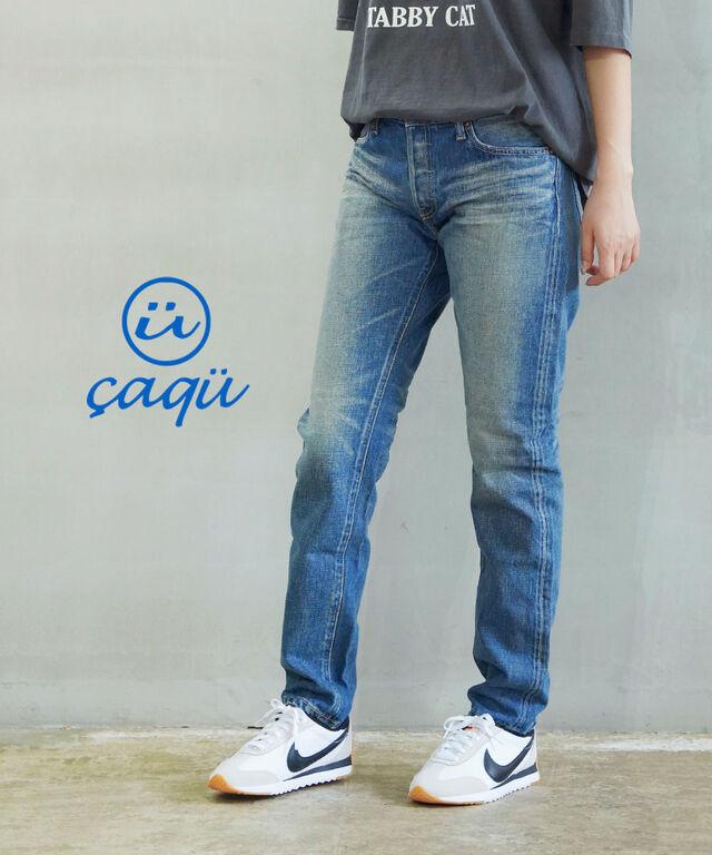 サキュウ アンティークデニムパンツ caqu 04016-20 国内正規品 210403 送料無料