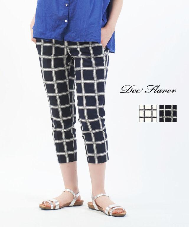 ディーフレイバー チェックテーパードパンツ Dee Flavor 550014 国内正規品 210503 送料無料