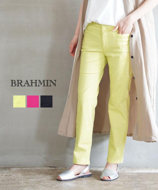 ブラーミン ハイテンションチノ ストレートパンツ Brahmin B34116 国内正規品 210803 送料無料