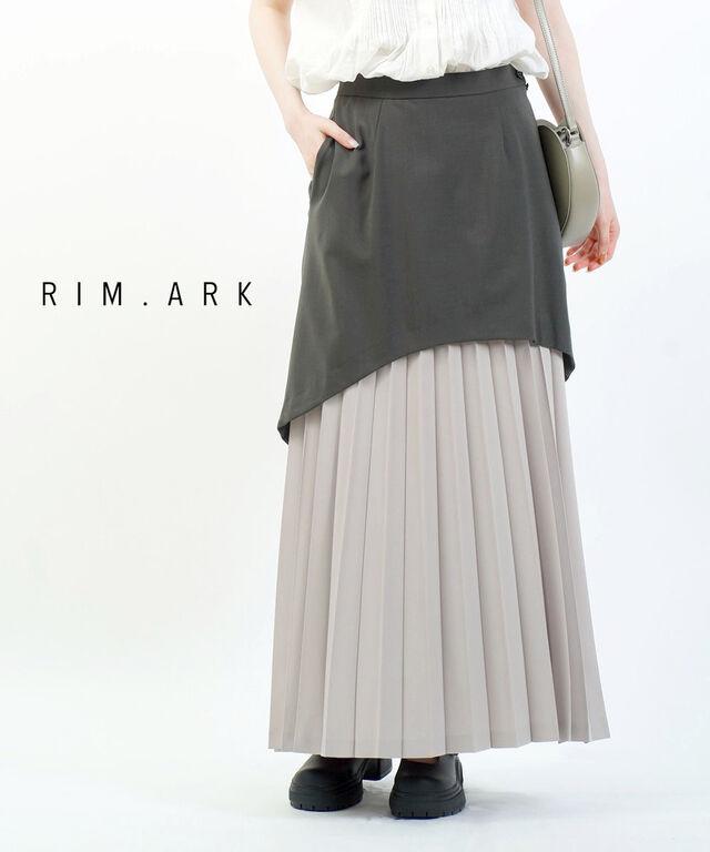 リムアーク ハーフプリーツロングスカート RIM.ARK 460DSL31-0090 国内正規品 2020春夏新作 送料無料