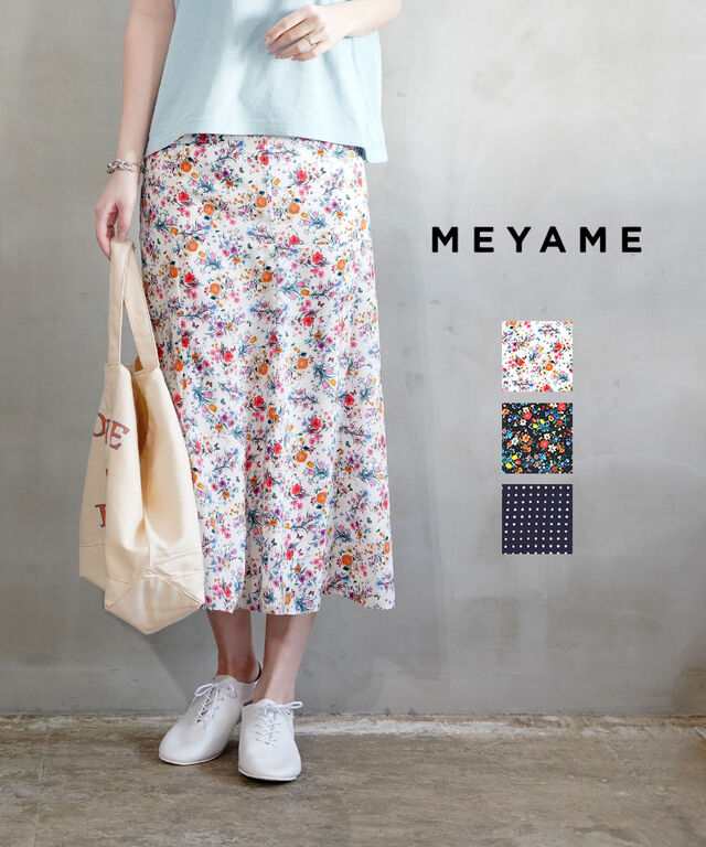 NEW国産MEYAME beautiful skirt メヤメ　完売品 スカート