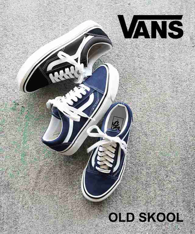 ヴァンズ OLD SKOOL VANS OLD-SKOOL-36DX 国内正規品