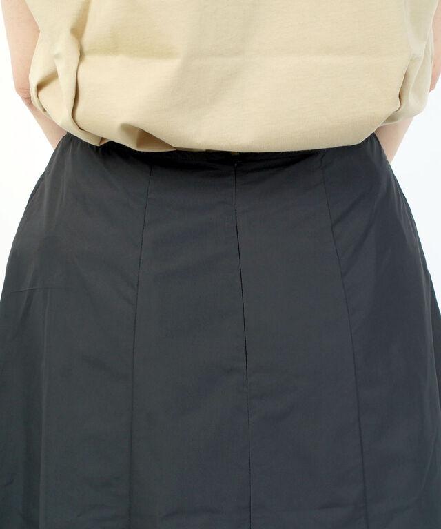 オードリーアンドジョンワッド タフタマーメイドフレアスカート audrey