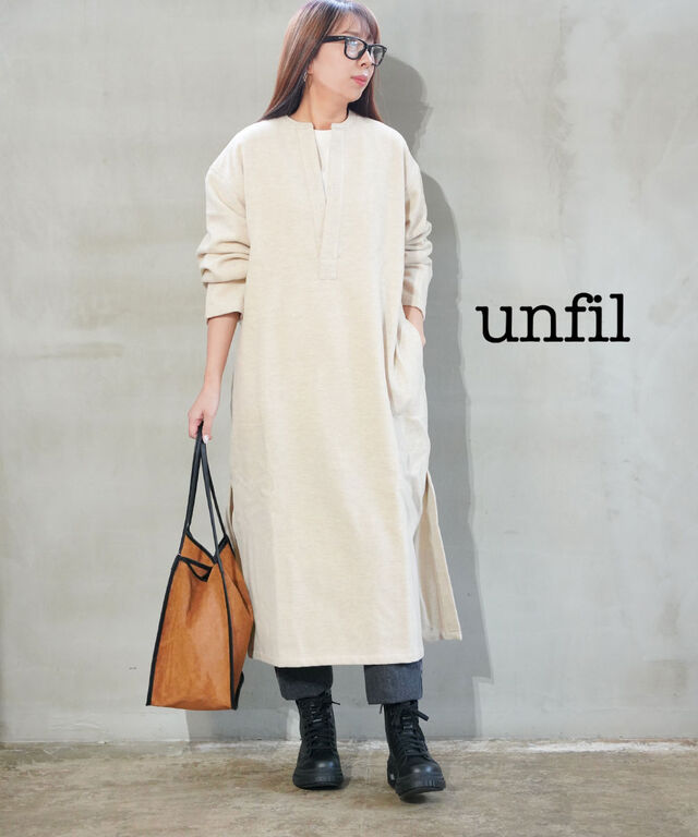 アンフィル ラムウール カフタンロングワンピース unfil WOFL-UW138 国内正規品 220109 送料無料