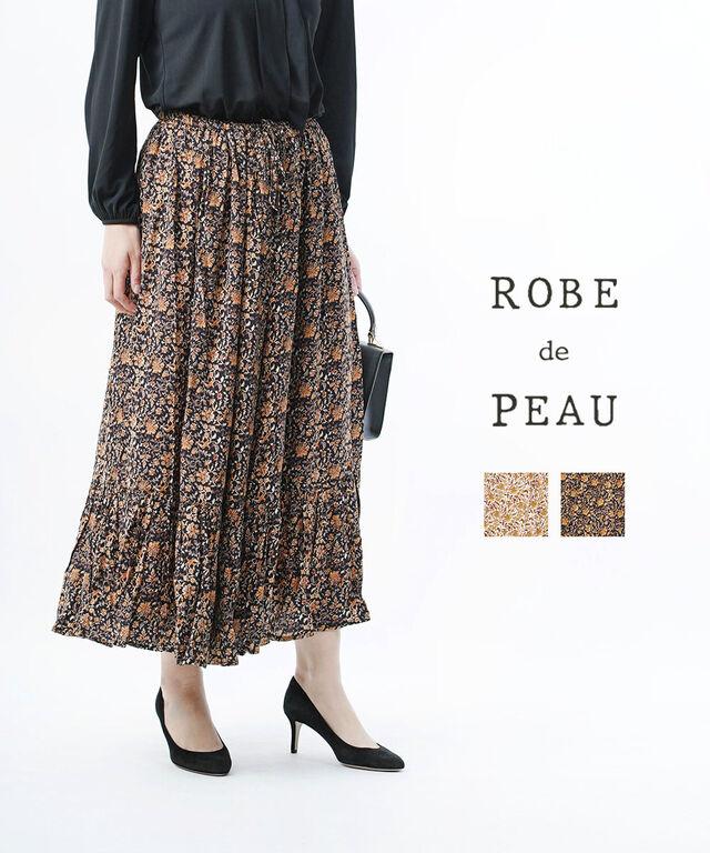 ローブデポー ラッフルスカート フレアスカート 花柄スカート フラワープリントスカート ROBE de PEAU R038 国内正規品 2021秋冬新作 送料無料の通販は