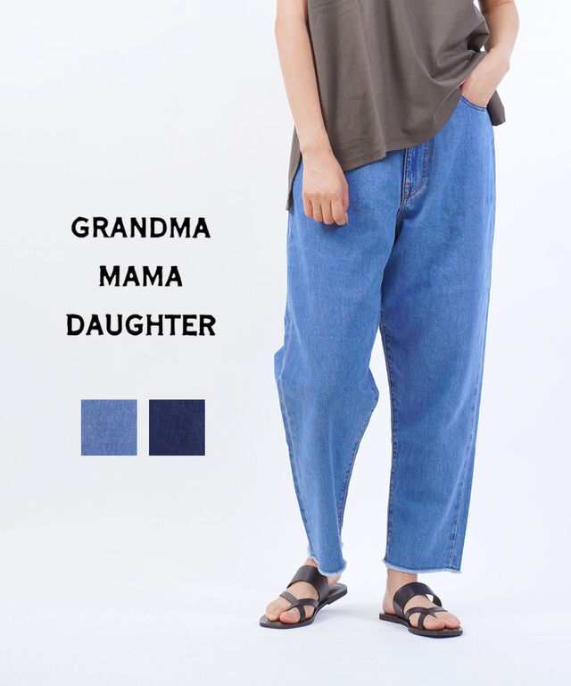 グランマ・ママ・ドーター カットオフ テーパードデニムパンツ GRANDMA MAMA DAUGHTER by KATO' GP2213311 国内正規品 2022春夏新作 送料